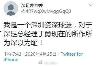 大爆料新闻标题怎么写,深度解析新闻背后的真相与影响 第2张 大爆料新闻标题怎么写,深度解析新闻背后的真相与影响 第2张