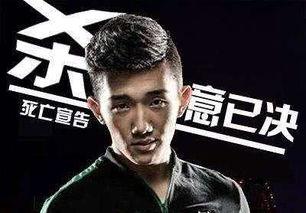 老岳爆料死亡宣告视频在线观看,老岳爆料视频在线观看全程回顾 第1张 老岳爆料死亡宣告视频在线观看,老岳爆料视频在线观看全程回顾 第1张