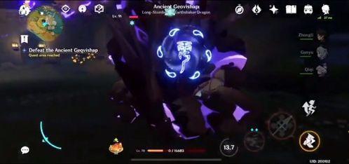 原神博士最新爆料视频,揭秘游戏新内容与未来发展方向 第3张 原神博士最新爆料视频,揭秘游戏新内容与未来发展方向 第3张