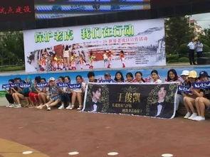 珲春最新爆料,揭秘边境小城的大变革与机遇 第2张 珲春最新爆料,揭秘边境小城的大变革与机遇 第2张