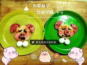 父亲节大爆料视频,温馨瞬间背后的感人故事 第1张 父亲节大爆料视频,温馨瞬间背后的感人故事 第1张