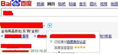 今日关注爆料怎么报,爆料背后的真相与影响 第1张 今日关注爆料怎么报,爆料背后的真相与影响 第1张