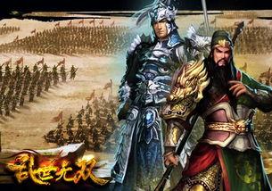 关羽武将大爆料视频,大爆料视频深度解析 第1张 关羽武将大爆料视频,大爆料视频深度解析 第1张