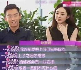 爆料多位明星视频,多位明星私密视频曝光引发热议 第2张 爆料多位明星视频,多位明星私密视频曝光引发热议 第2张