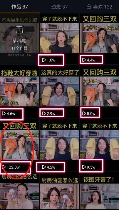 抖音爆料残疾人视频大全 第3张 抖音爆料残疾人视频大全 第3张