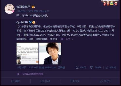 娱乐圈三大爆料人员是谁,幕后推手背后的真相 第1张 娱乐圈三大爆料人员是谁,幕后推手背后的真相 第1张